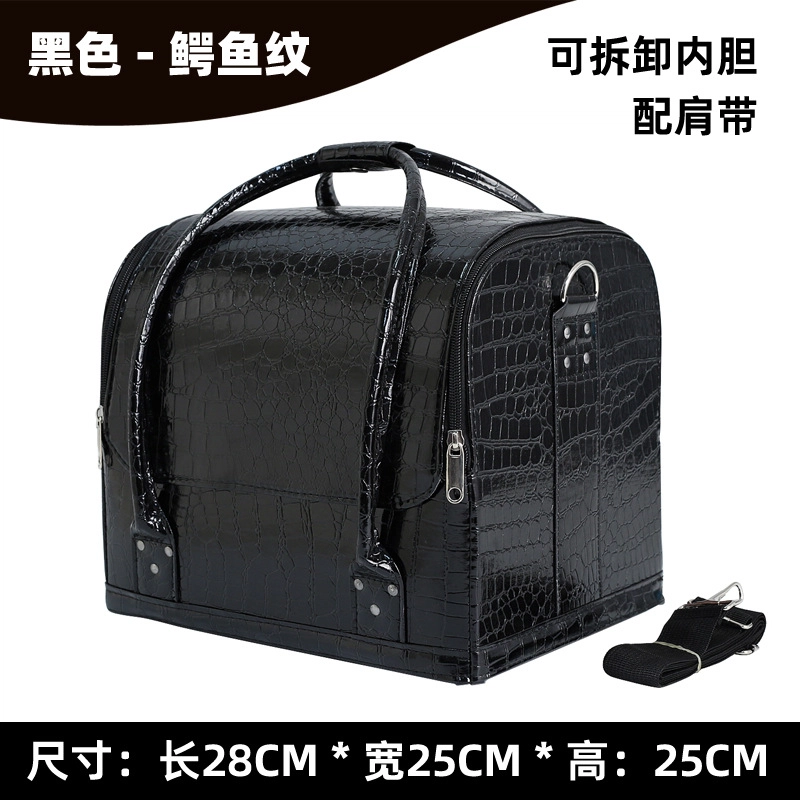 艾情草之恋 韩版化妆包轻奢高级感 扩容,可收纳，美容美甲工具箱 防水出行必备