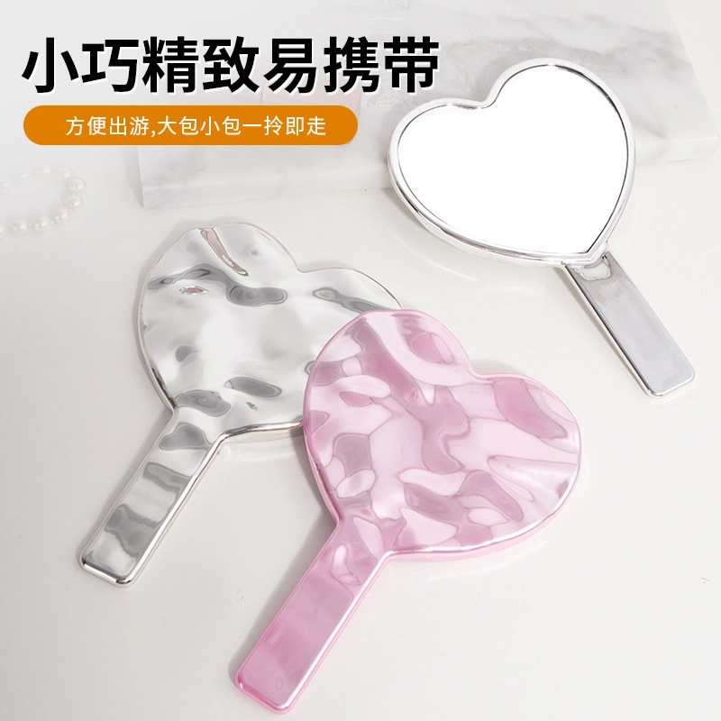未来枫情 爱心电镀便携手持可爱高清化妆镜