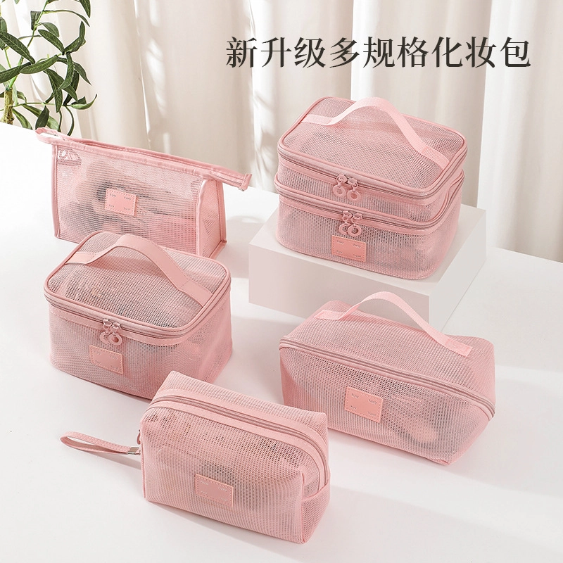 未来枫情 实用便携旅行护肤品洗漱化妆包 多用途 轻便