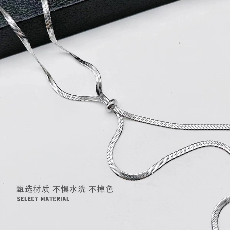 极昼 明星同款抽拉式链条长款设计精致轻奢高级感毛衣链 简约小众双层叠戴流苏多种戴法可锁骨链 钛钢 项链 男女同款情侣款