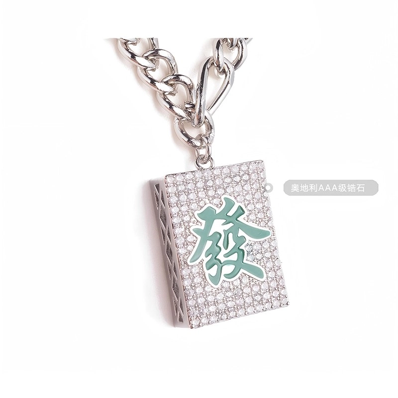 极昼 珐琅发财麻将国风小众独特设计感简约个性潮流时尚百搭 轻奢大方高级感气质嘻哈街头痞帅配饰好运 钛钢 项链 男女同款情侣款