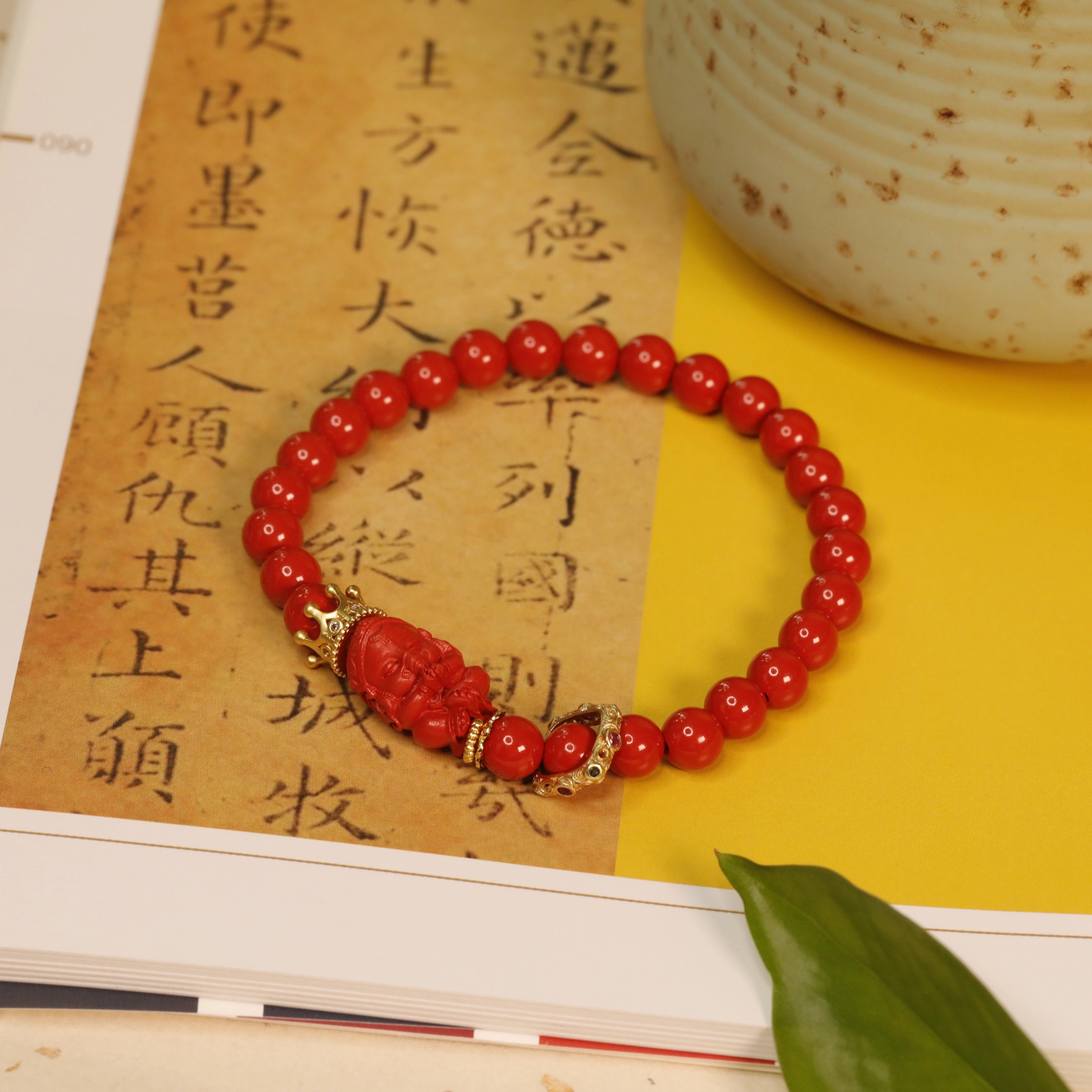 【象神伽内什】 极限弧 系列 前途光明 新中式纳福转运珠 小众设计精致#好运 朱砂 手串 男女同款情侣款