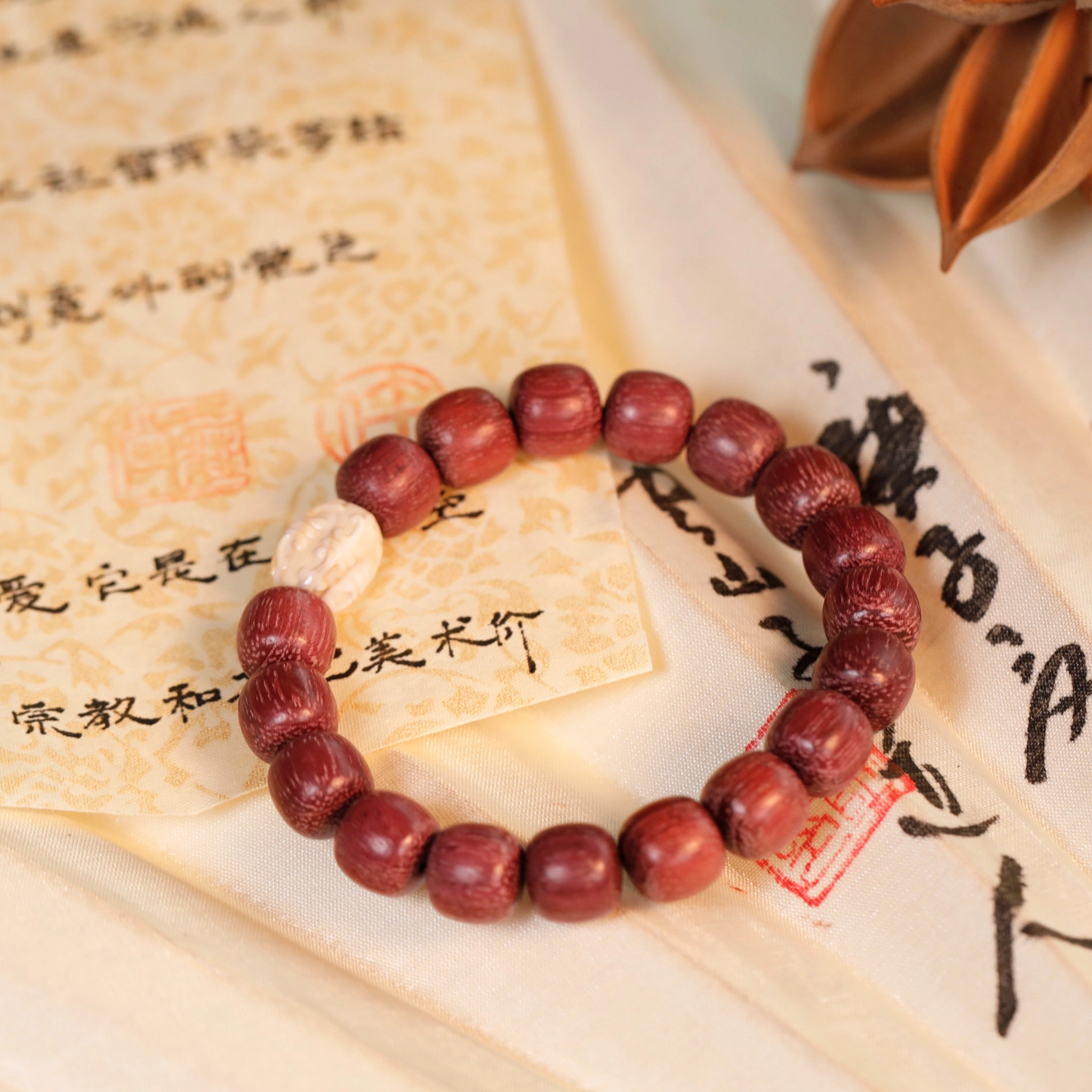 【祥云】 极限弧 紫苏木紫罗兰单圈平安招财纳福转运珠文玩盘串小众国风设计#好运 缅花 手串 男女同款情侣款