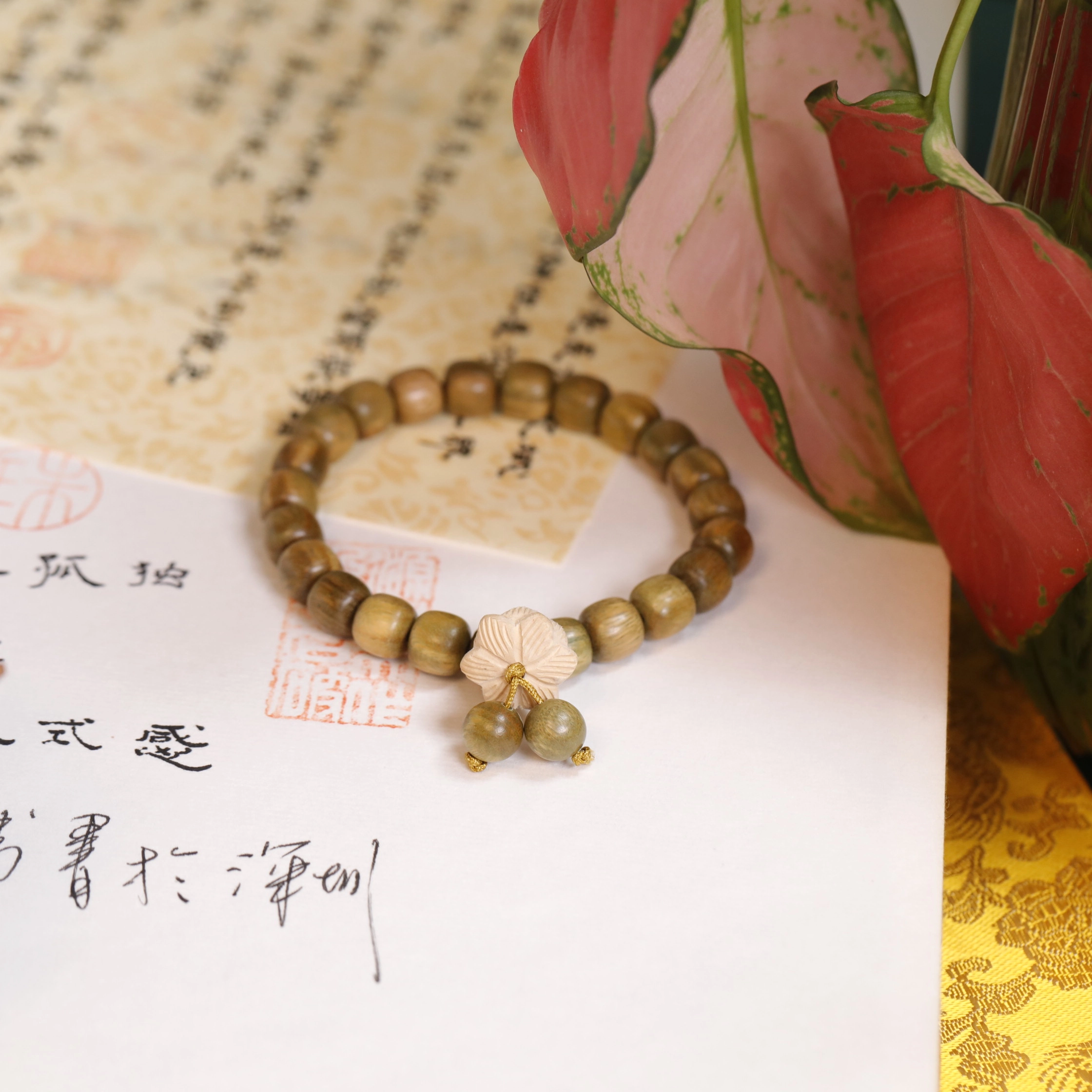 【檀心】 极限弧 桃花运 禅意小清新国潮时尚民族转运珠复古文艺风平安好运 绿檀 手串 男女同款情侣款