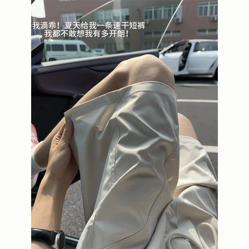 臣目 速干运动外穿美式篮球过膝五分休闲短裤 男女同款