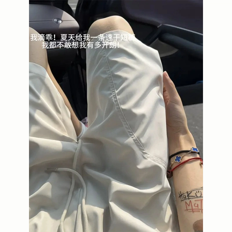 臣目 速干运动外穿美式篮球过膝五分休闲短裤 男女同款