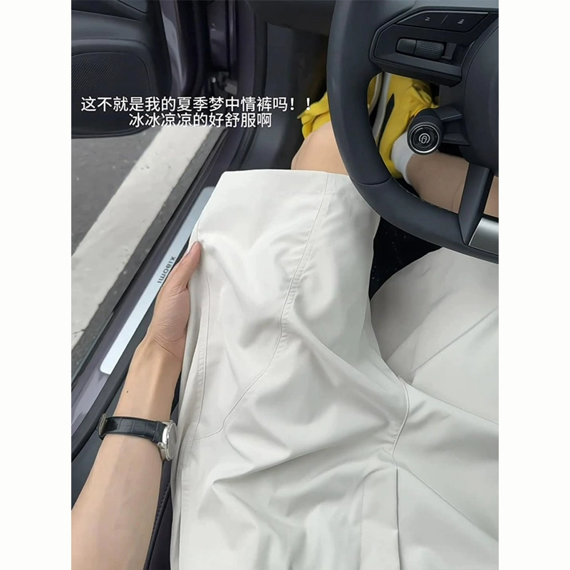 臣目 速干运动外穿美式篮球过膝五分休闲短裤 男女同款