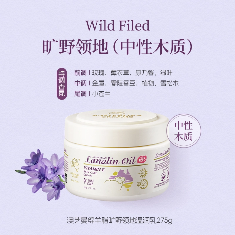 2 275g+250g