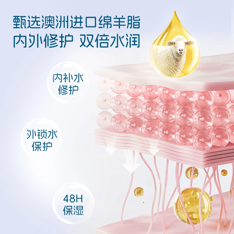 2 275g+250g
