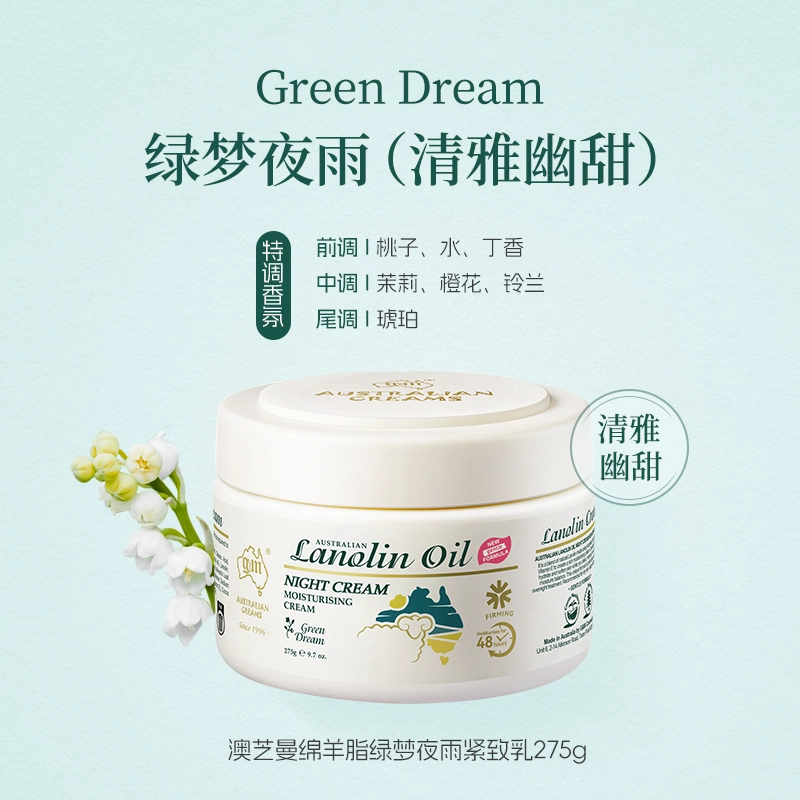 2 275g+250g