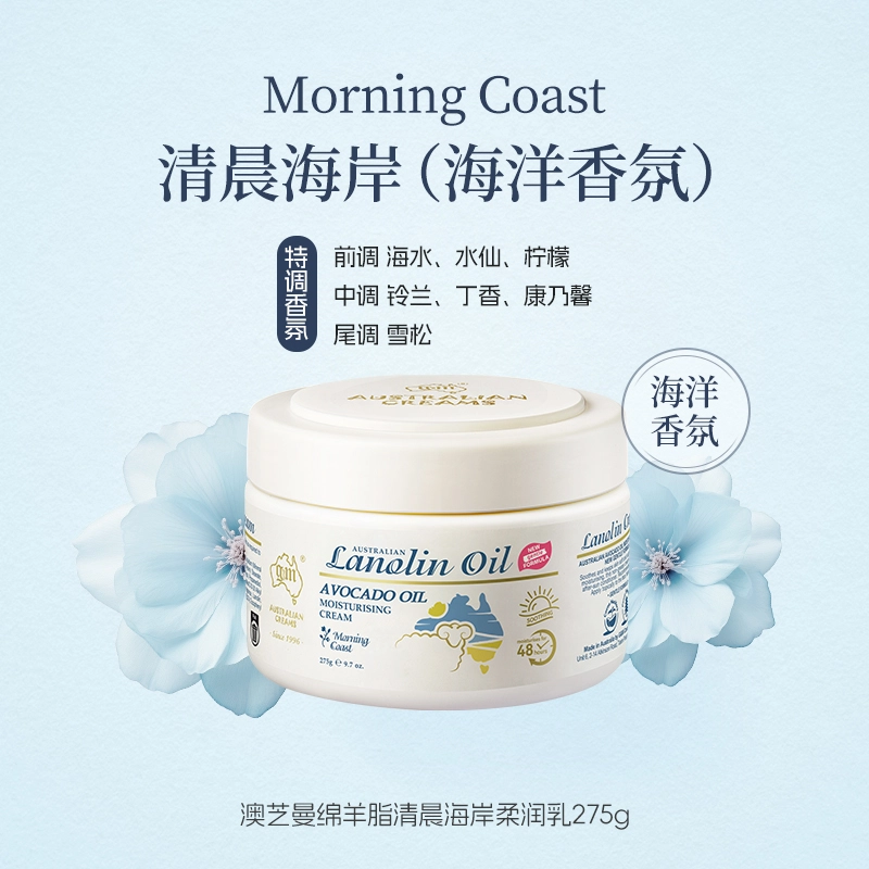 2 275g+250g