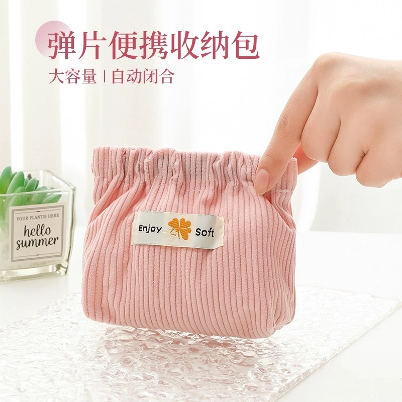 舒小奢弹片收纳包口红包钥匙化妆袋包包小包随身包内便携品