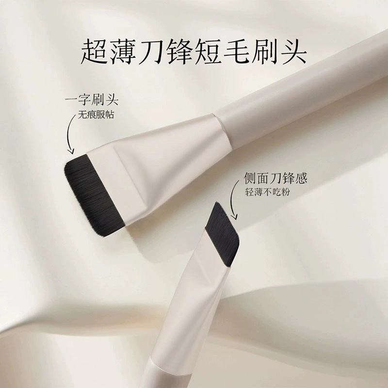 舒小奢  超薄不吃粉粉底刷平头斜角月牙新手无痕韩国遮瑕扁头粉底液化妆刷质感一字平头打底