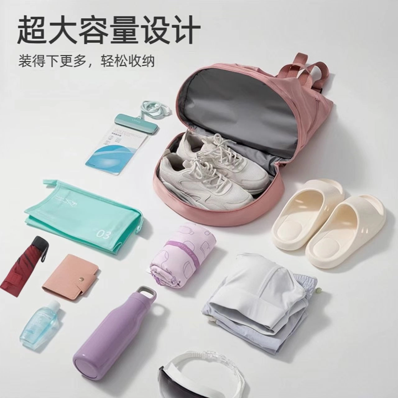 舒小奢游泳收纳包女干湿分离泳包泳衣专用防水收纳袋健身背包男海边户外方便携带便携便利便捷 防尘防摔防泼水