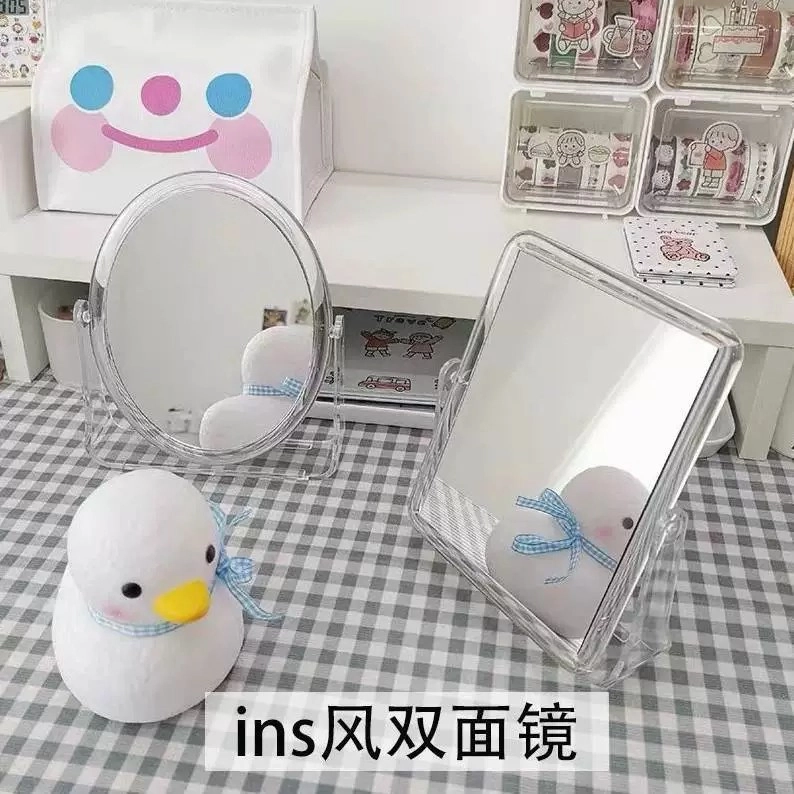 ins