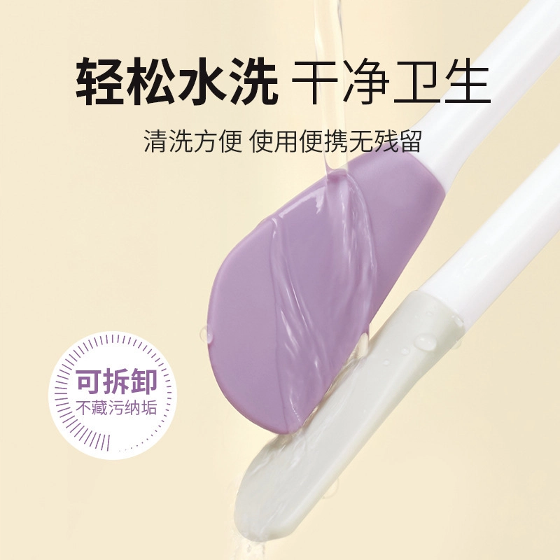 舒小奢  脸部去黑头泥膜涂抹洗脸清洁刷多功能双头美妆工具舒适触感柔软深层清洁轻松上妆均匀涂抹快速上妆方便携耐用 修容打底晕染细节