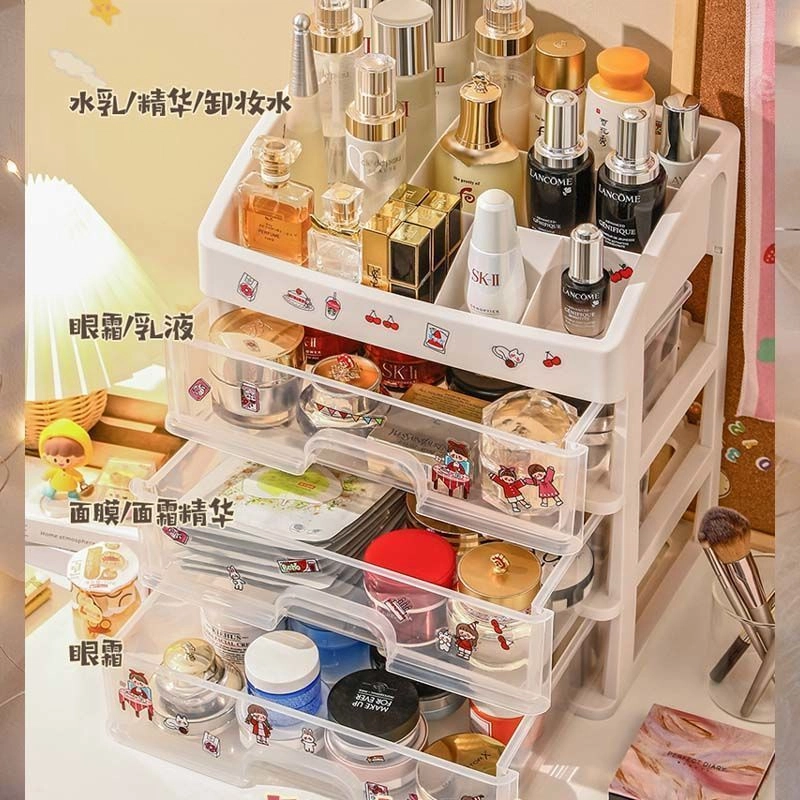 舒小奢桌面化妆收纳盒整理置物架防尘抽屉式口红护肤面膜刷梳妆台收纳架实用