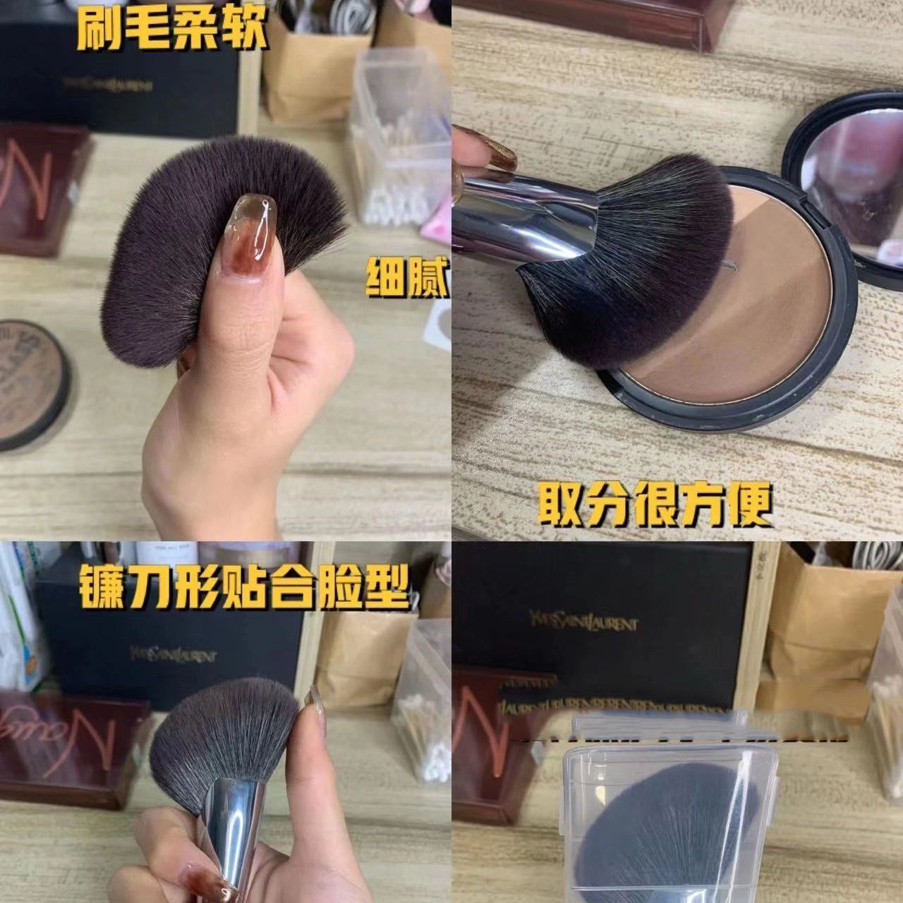 舒小奢  贴合下颌线修容刷侧脸阴影刷脸部散粉刷斜角刷轮廓修容散粉适用软毛亲肤侧脸轮廓镰刀形刷侧影修饰便携设计 定妆打底晕染柔软细节