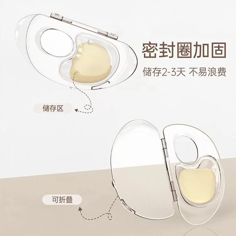 舒小奢 化妆师专用亚克力透明云面调色盘粉底液多功能带盖可折叠化妆工具舒适轻薄方便携带保护