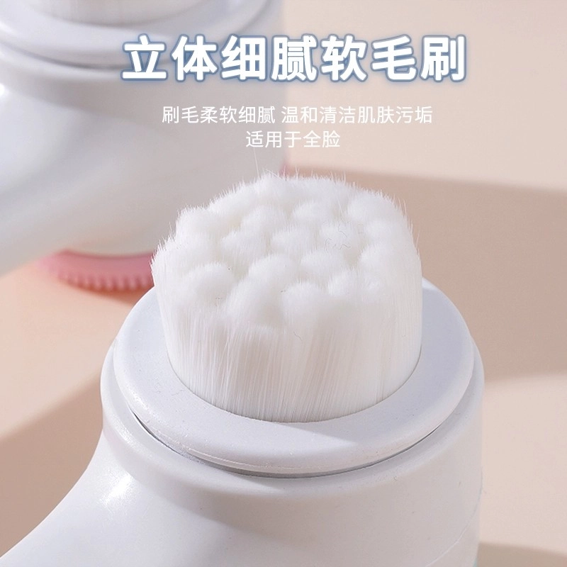舒小奢 硅胶双面洗脸刷软毛洁面仪男女通用手动按摩脸部毛孔深层清洁神器深层洁面无刺激柔软刷毛便携式美容工具易清洗旋转按摩化妆工具