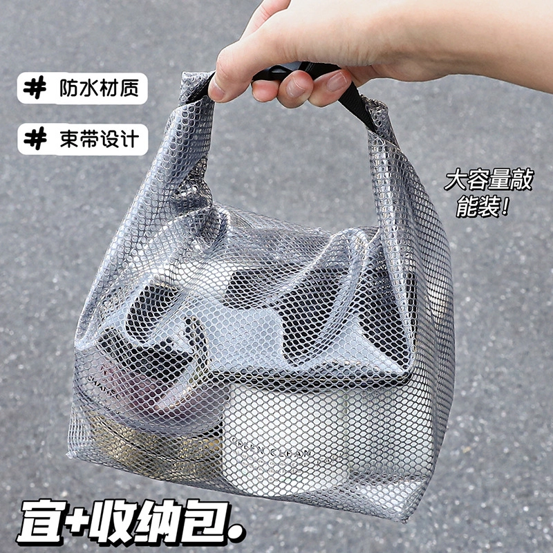 舒小奢舒小奢化妆包大容量防水包收纳包品高颜值购物袋按扣便携式洗漱包手提化妆包便捷实用