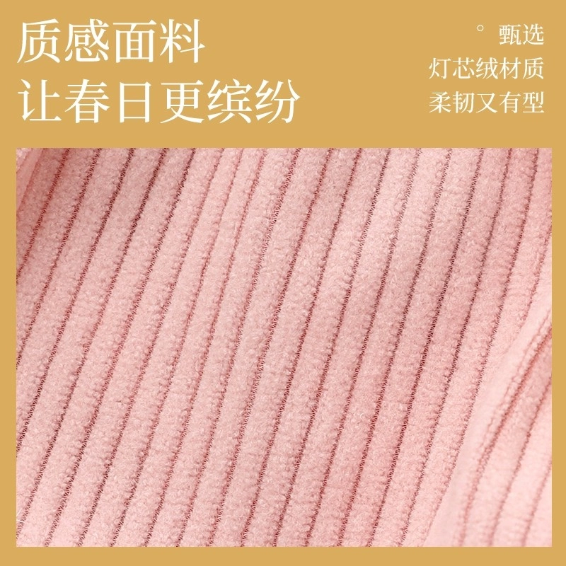 舒小奢弹片收纳包口红包钥匙化妆袋包包小包随身包内便携品