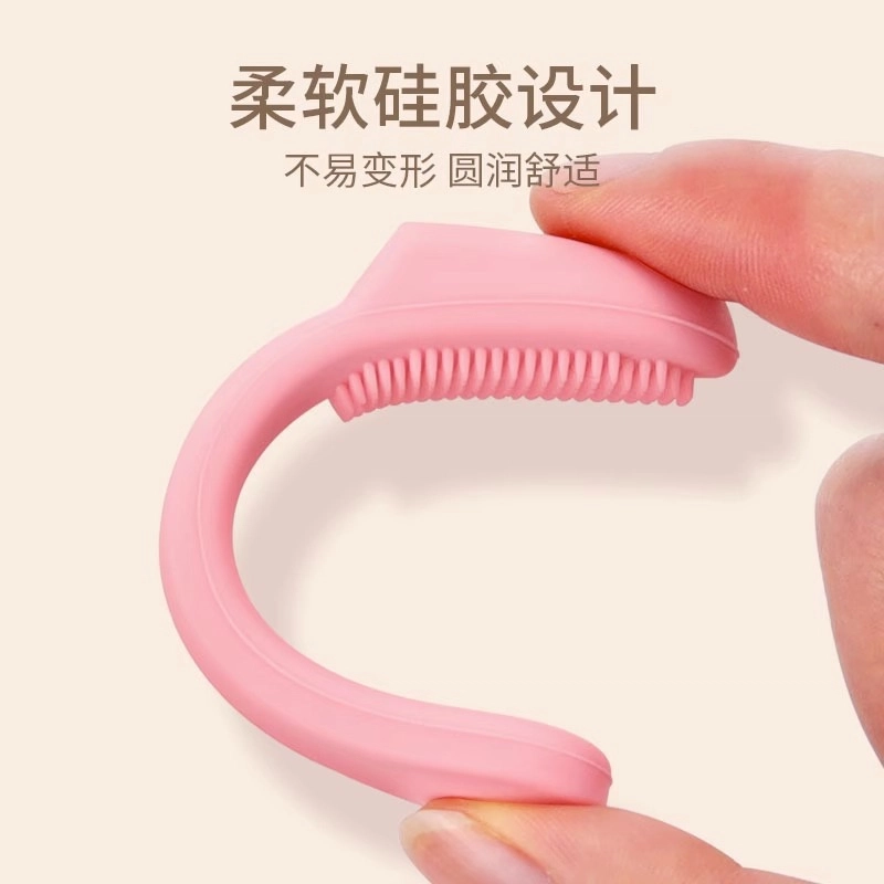 舒小奢硅胶面部鼻头清洁刷去黑头鼻翼粉刺硅胶刷手动按摩清洁毛孔鼻头刷便携便捷便利携带方便轻巧轻便