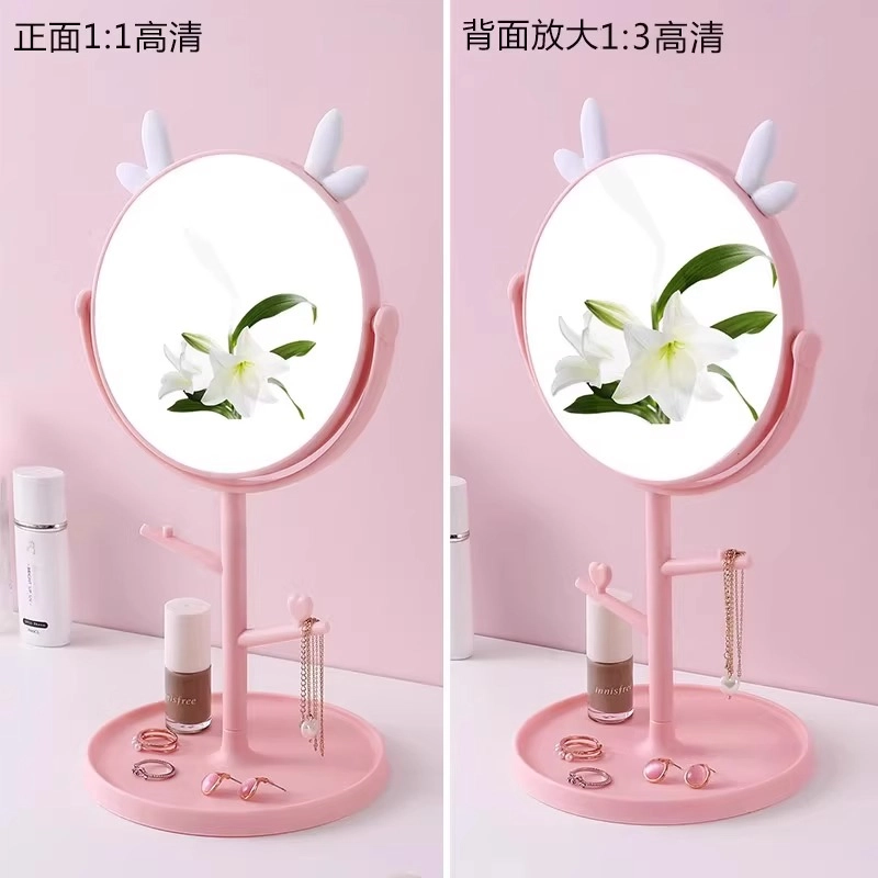 舒小奢 猫耳化妆镜