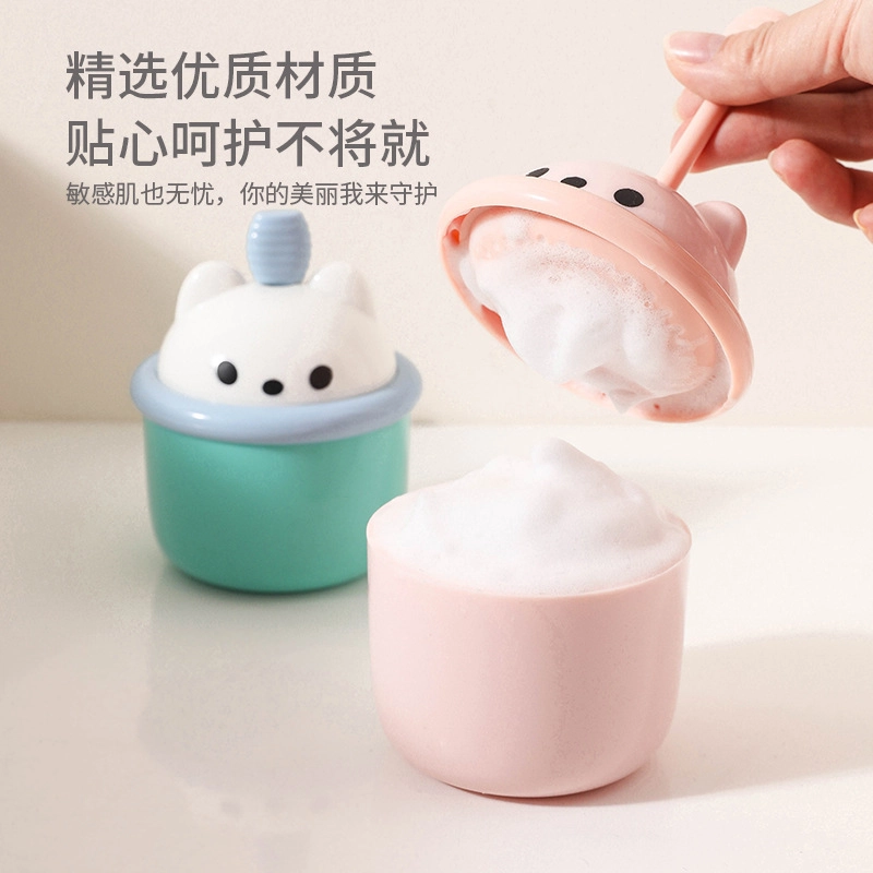 舒小奢 发水起泡器气泡洗面奶沐浴露打泡泡手动洗澡洗头打泡器泡沫神器化妆工具细嫩创意设计