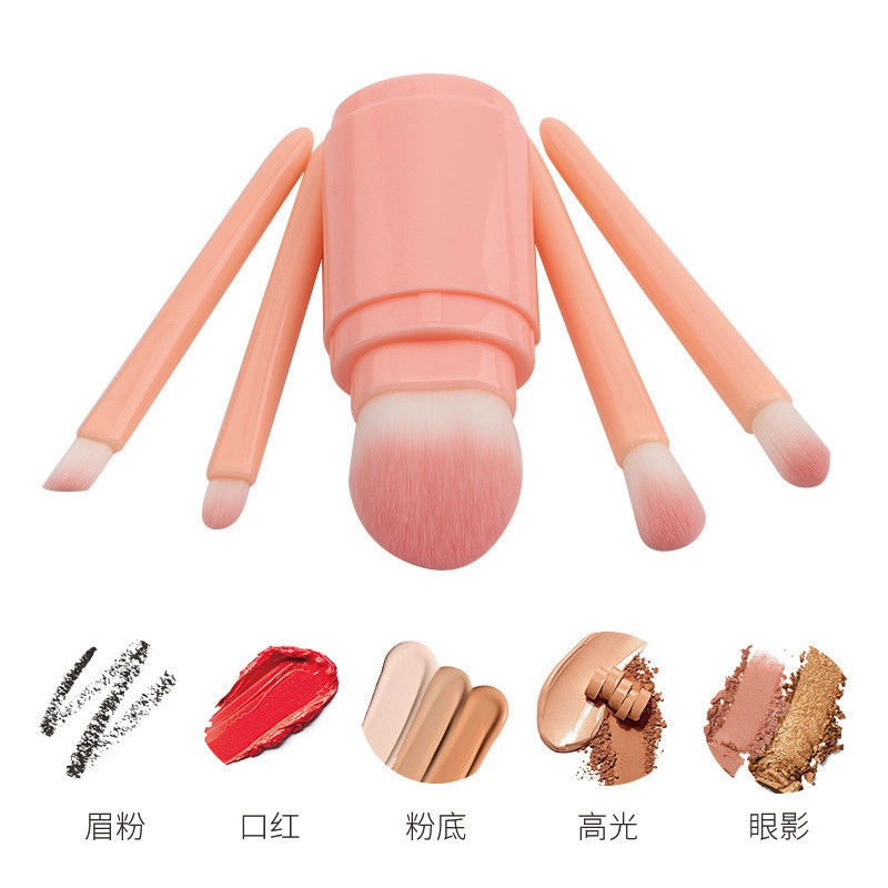 舒小奢  五合一化妆刷便携双头带盖子腮红刷散粉刷眼影刷美妆工具多用