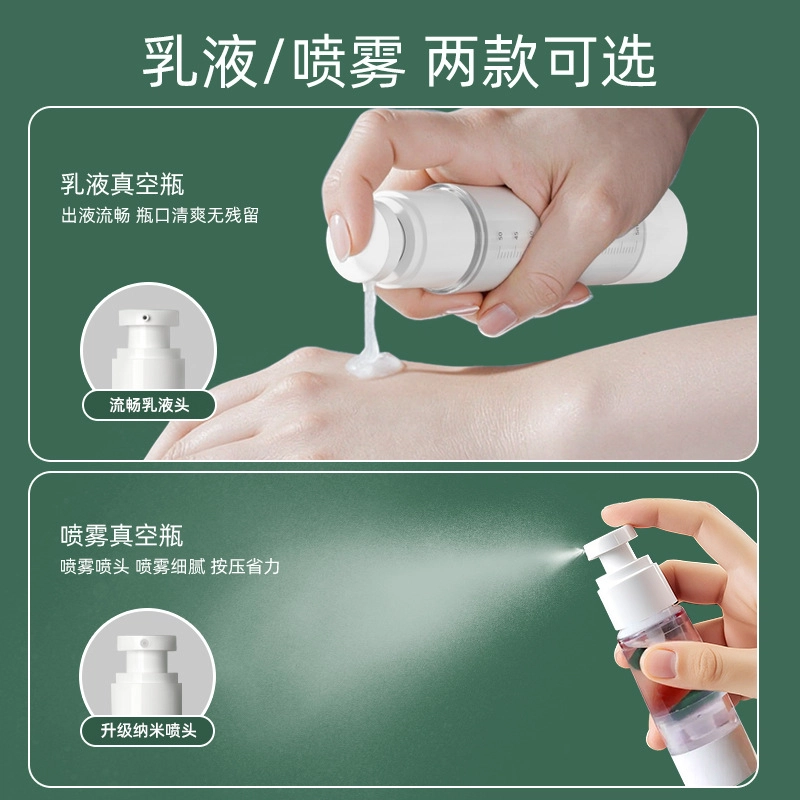 15ml30ml50ml