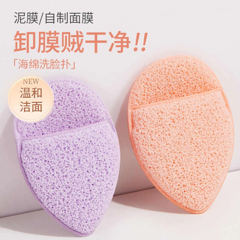 舒小奢 洗脸扑