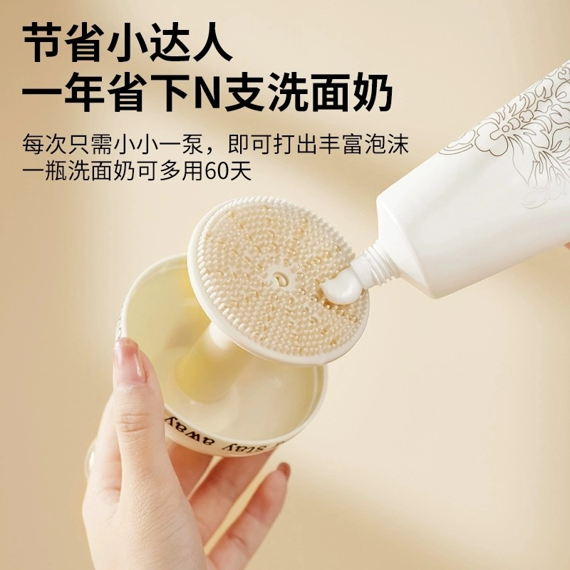 舒小奢 洗面奶打泡器洗发水起泡器洗脸洗头发沐浴露专用泡沫瓶子发泡神器洗面神器泡沫丰富清洁力强小巧便携设计优雅清洁用品