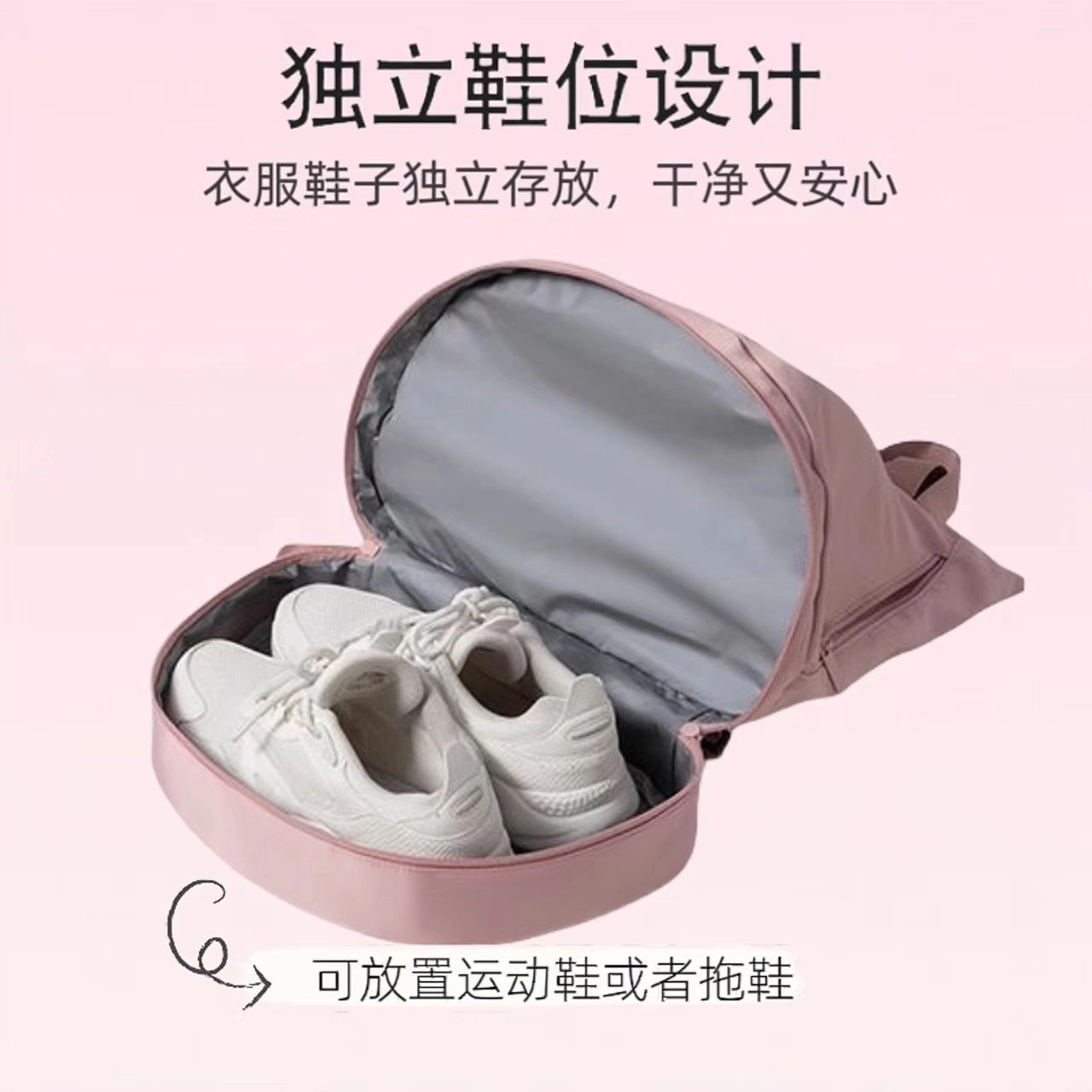 舒小奢游泳收纳包女干湿分离泳包泳衣专用防水收纳袋健身背包男海边户外方便携带便携便利便捷 防尘防摔防泼水