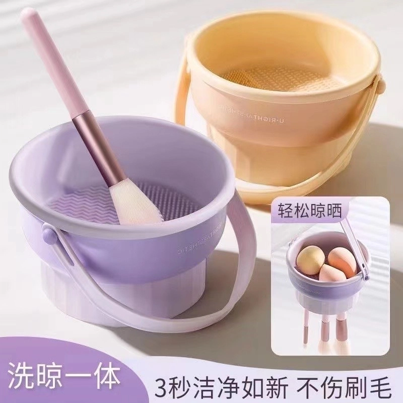 舒小奢化妆刷收纳筒防尘桌面置物架美妆蛋清洗刷子晾晒架洗晾一体收纳盒便携便利便捷方便
