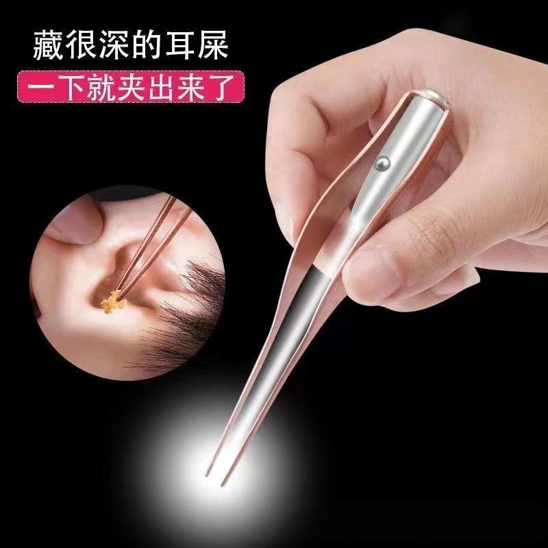 舒小奢发光耳勺带灯耳镊儿童掏耳神器掏耳勺挖耳勺采耳工具实用