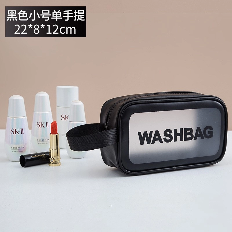 舒小奢洗漱包粉色黑色白色通用干湿分离便携式防水化妆包 官方主品单品