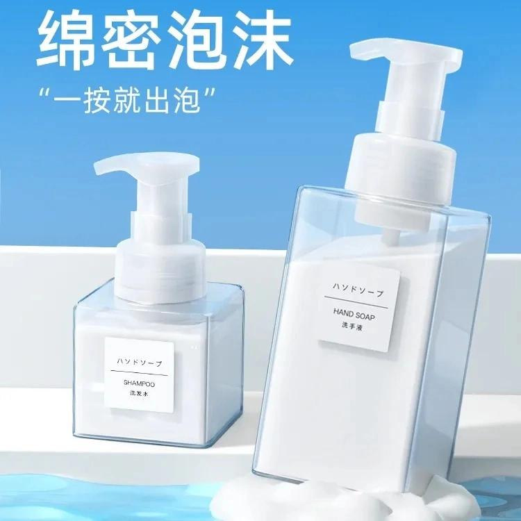 舒小奢起泡瓶按压乳液瓶洗手液挤压泡沫打泡洗面奶分装瓶子洗发水泡沫瓶易用