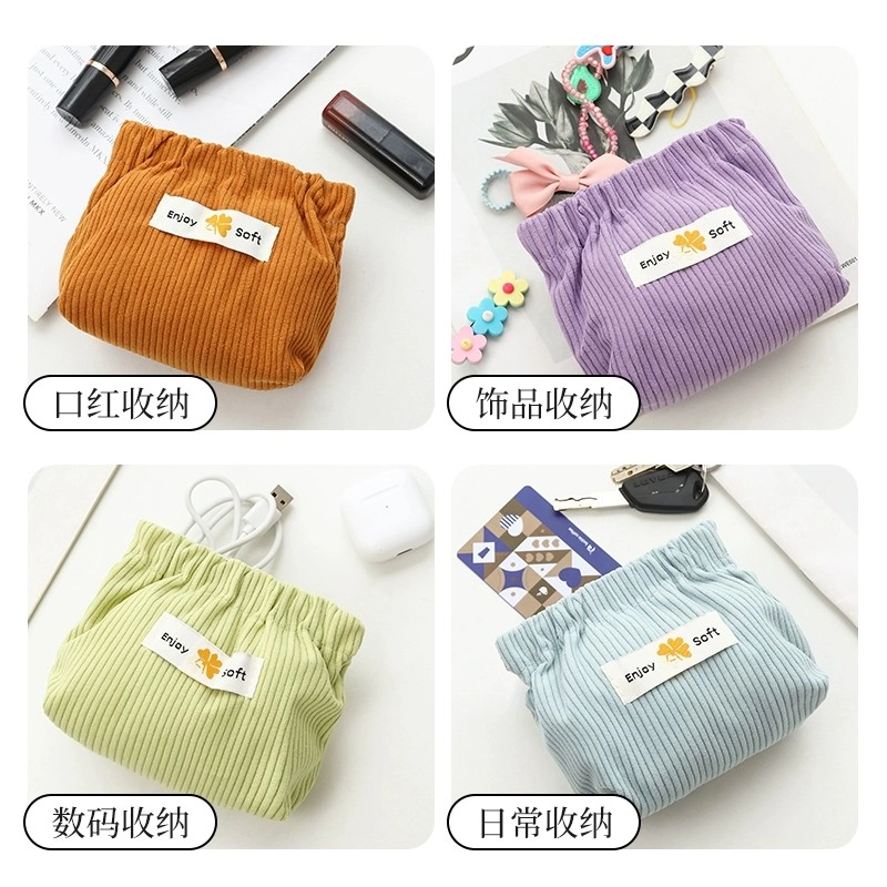 舒小奢弹片收纳包口红包钥匙化妆袋包包小包随身包内便携品