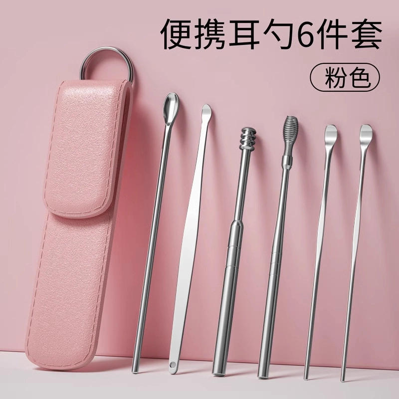 舒小奢耳勺六件套采耳工具不锈钢挖耳勺皮包清洁器家用黄耳挖不伤耳发光多款式