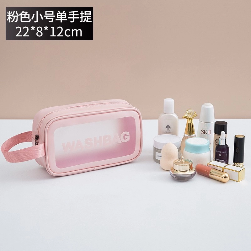 舒小奢洗漱包粉色黑色白色通用干湿分离便携式防水化妆包 官方主品单品