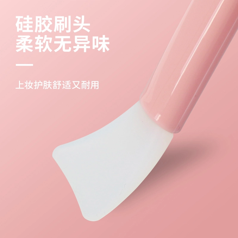 舒小奢  面膜工具双头硅胶刷板刮刀面膜棒面膜刷软头搅拌涂抹面部刮板柔软舒适易清洗多功能专业耐用环保美观 便携修容打底细节