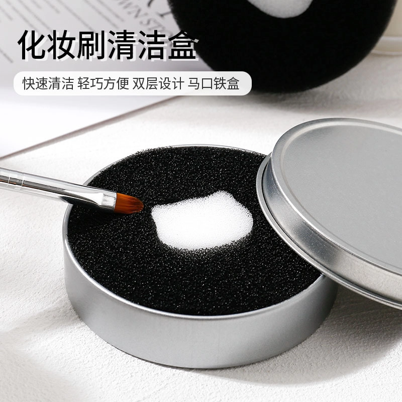舒小奢懒人化妆刷清洁盒眼影刷干洗清洁海绵洗化妆刷子美妆工具清洗神器便携便利便捷