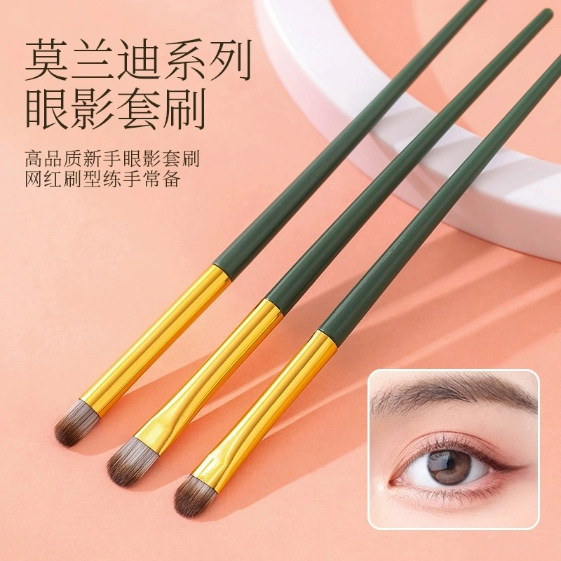 舒小奢  初学者刷子工具化妆刷套装眼影刷刀锋刷散粉腮红修容晕染鼻影刷子细致柔软完美妆容方便携带质感优雅