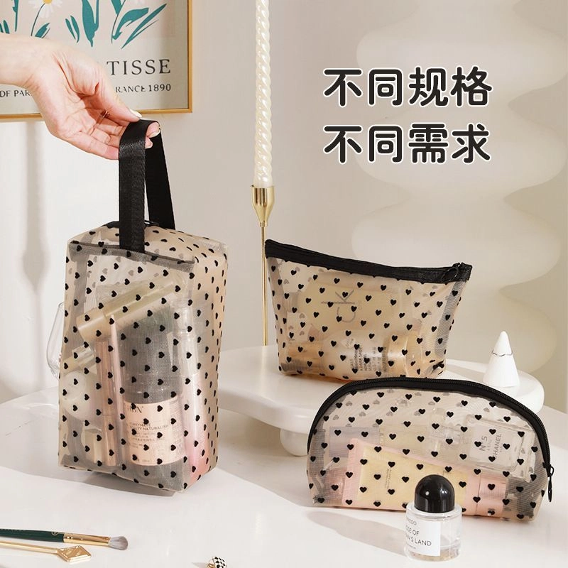 舒小奢网纱透明爱心化妆包便携外出随身小型洗漱包口红补妆收纳包大容量便捷便利携带方便 单层防尘防摔防水防泼水