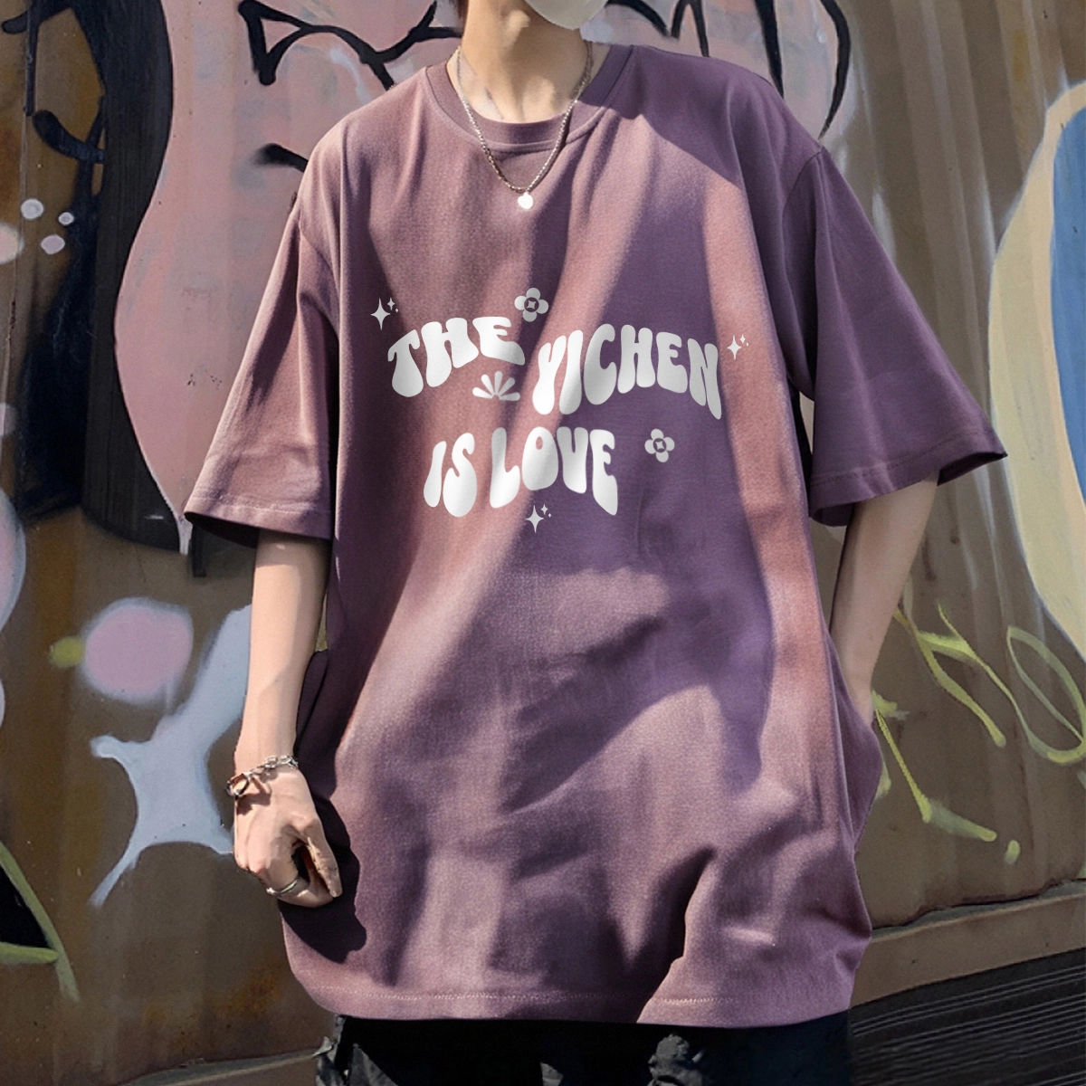 YICHEN T