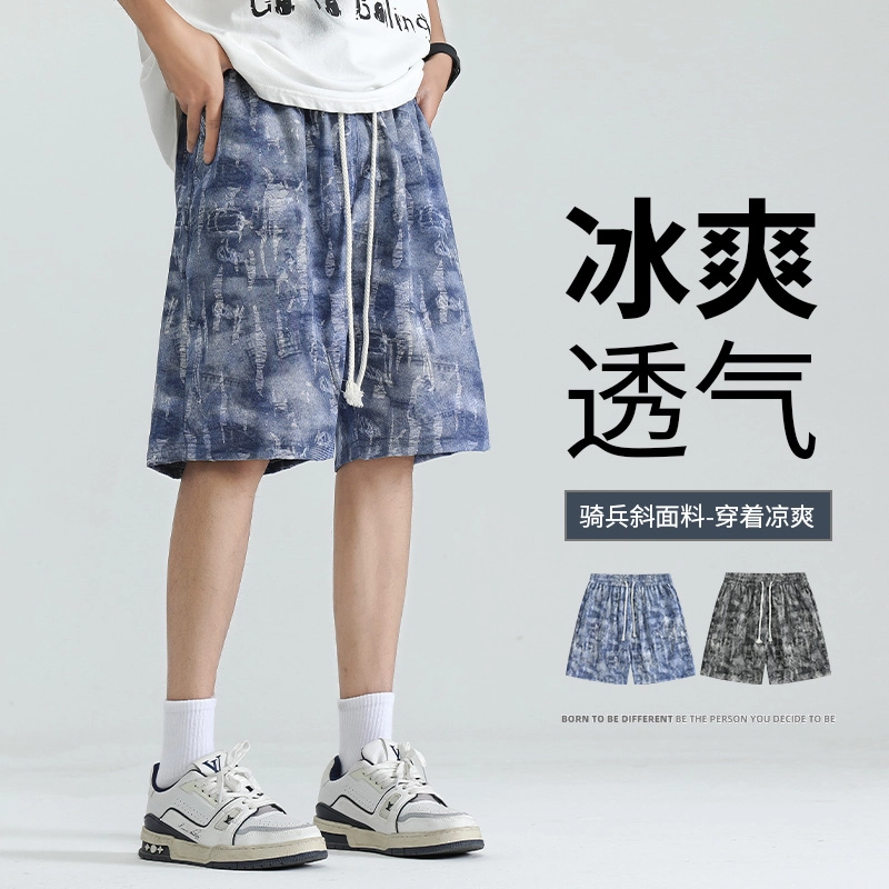 YICHEN