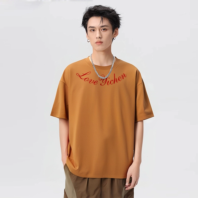 YICHEN T