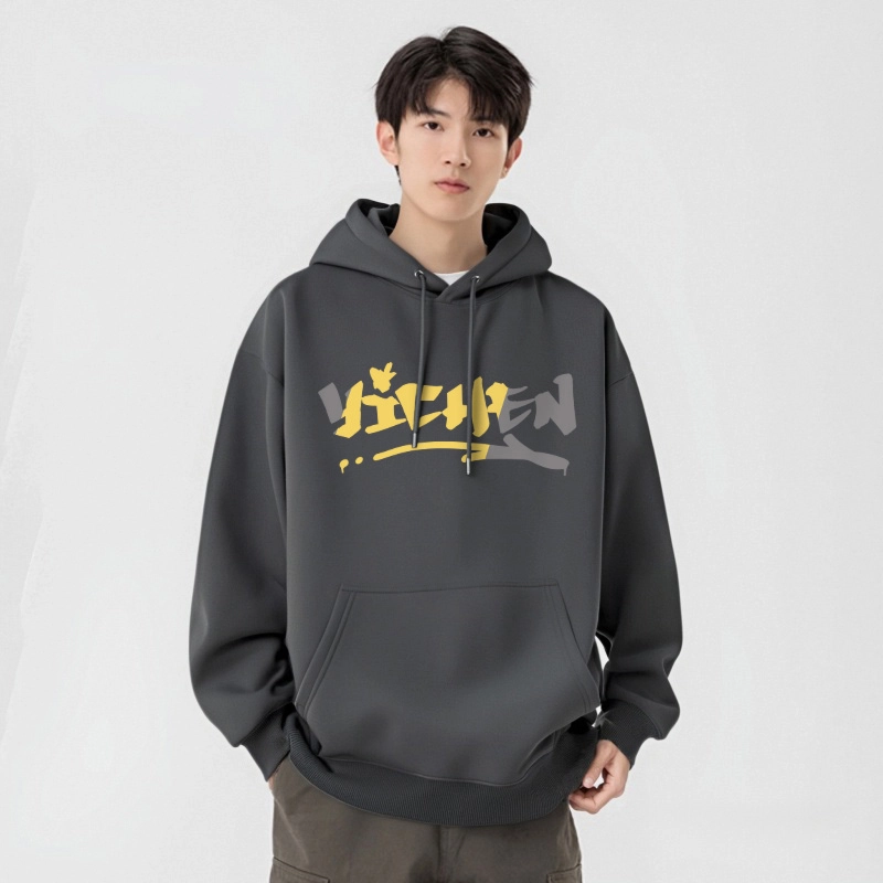 YICHEN logo