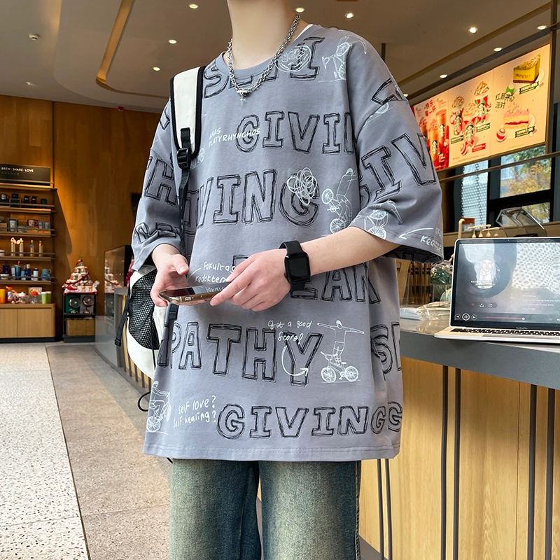 YICHEN T